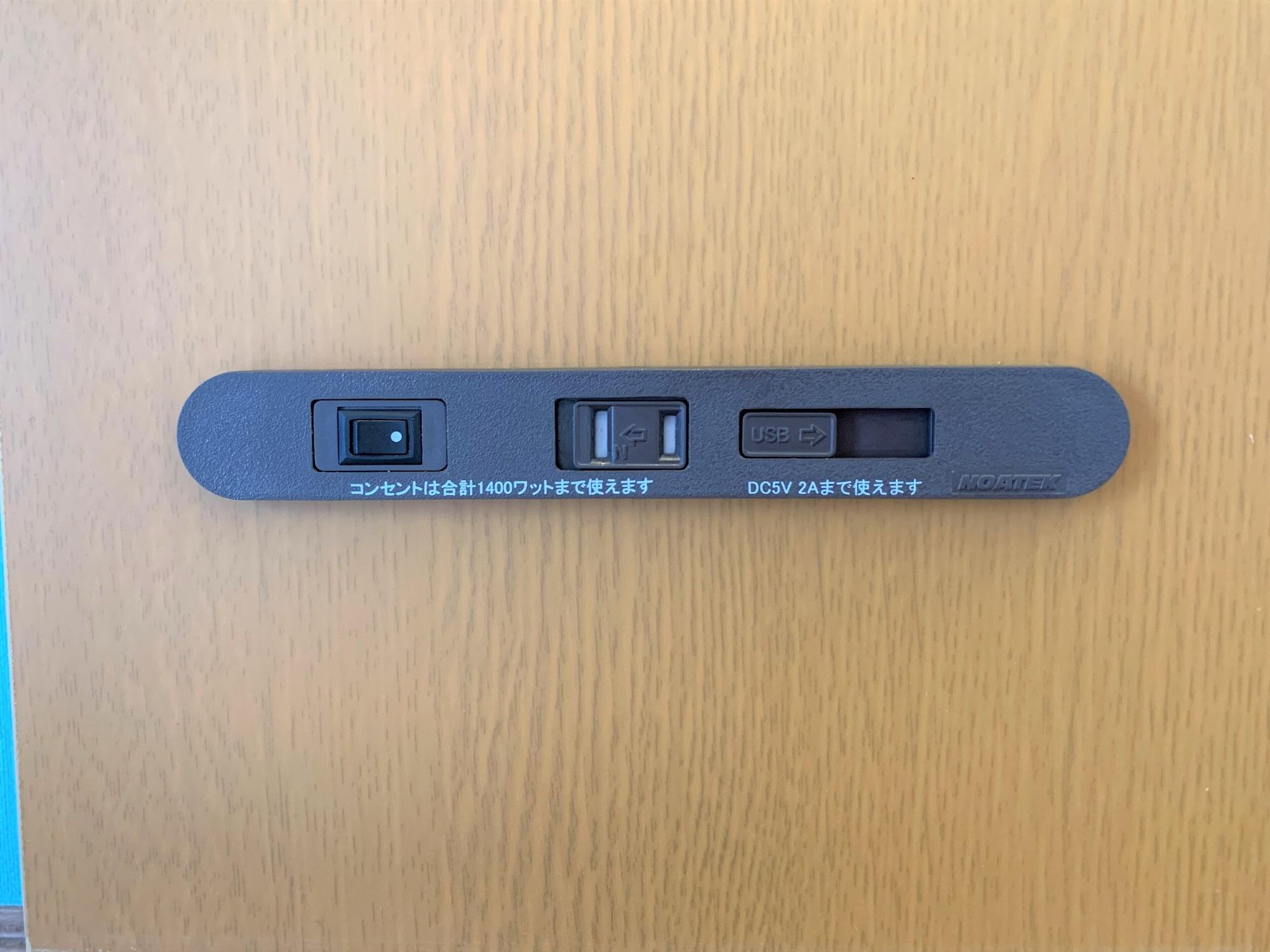 Toyoko Inn Tokyo Haneda Airport No.1 Eksteriør billede
