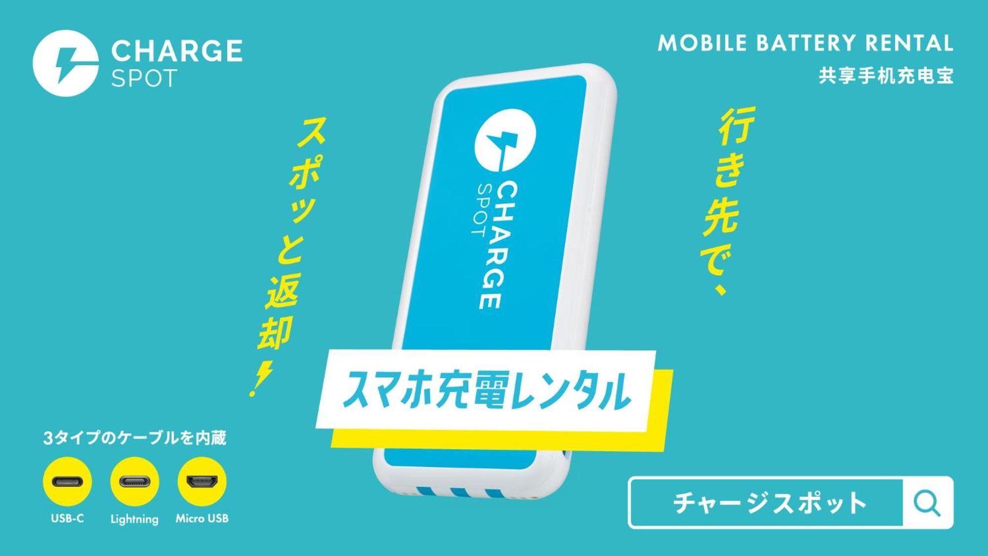 Toyoko Inn Tokyo Haneda Airport No.1 Eksteriør billede