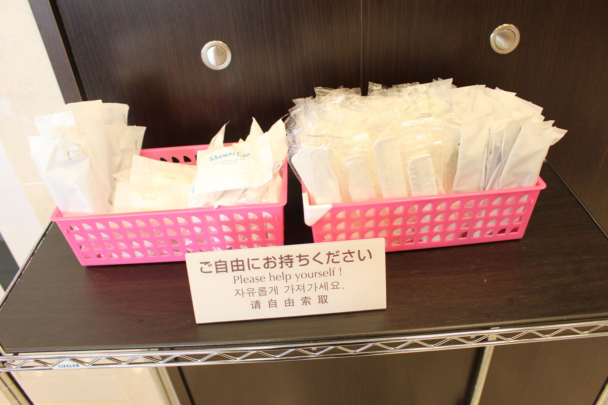 Toyoko Inn Tokyo Haneda Airport No.1 Eksteriør billede