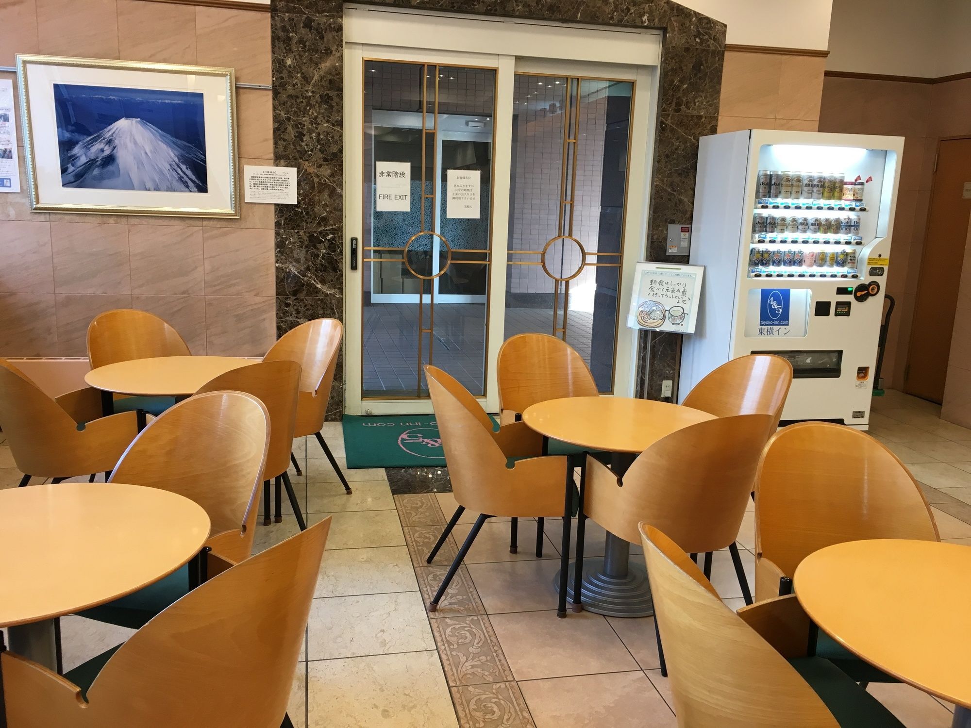 Toyoko Inn Tokyo Haneda Airport No.1 Eksteriør billede